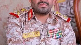 آکسیوس: اسرائیل تلاش کرد رئیس ستاد کل ارتش یمن را ترور کند