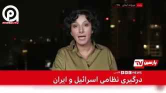 خبرنگار بی‌بی‌سی: حملات ایران به اسرائیل بی‌سابقه است