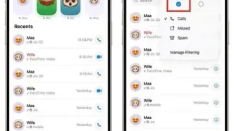 آموزش بازگردانی ظاهر قدیمی اپلیکیشن Phone در iOS 26 آیفون