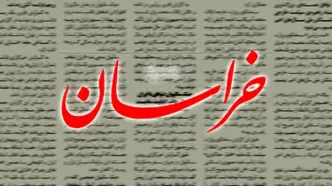 چرا صداوسیما پیام‌های کروبی، خاتمی و روحانی را پخش نکرد؟