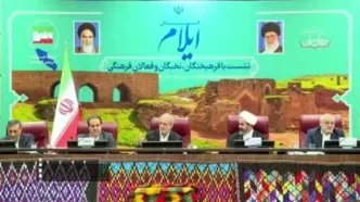 ببینید| واکنش رئیس‌جمهور به قطعنامه ضد ایرانی شورای حکام: غنی‌‎سازی ادامه خواهد داشت