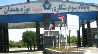 خبرگزاری مهر: شنیده شدن صدای انفجار در اطراف پایگاه نوژه در همدان