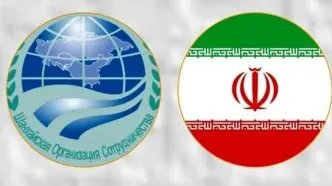 برگزاری اجلاس دبیران شورای امنیت شانگهای