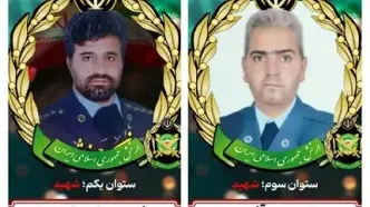 پیکر مطهر دو شهید پایگاه شهید فکوری تشییع می شود