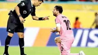ستاره غربت