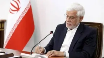 تسلیت معاون اول رئیس‌جمهور به علی مطهری