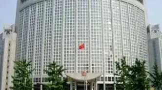جدیدترین واکنش چینی‌ها به حمله رژیم صهیونیستی به ایران