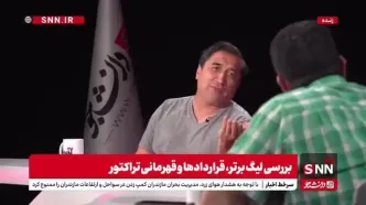 حمله خداداد عزیزی به یحیی گل محمدی و پرسپولیس