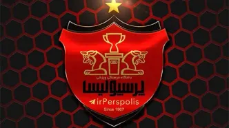 پرسپولیس امروز از دو ستاره دیگر رونمایی می‌کند