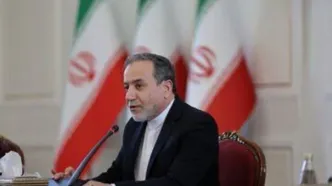 عراقچی: ایران در برابر نقض حقوق خود واکنش قاطع نشان خواهد داد