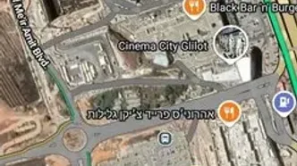 احتمال انتخابات زودهنگام در اسرائیل