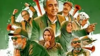 طعنه روزنامه شهرداری به صداوسیما: شاید حسن پورشیرازی با «بوقچی» مخاطب تلویزیون را برگرداند