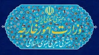 بیانیه وزارت امور خارجه در رد اظهارات سخیف ترامپ علیه مقامات عالی کشور