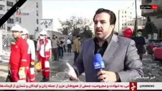 جنایت اسرائیل در سعادت‌آباد: حمله به مناطق مسکونی تهران + ویدئو