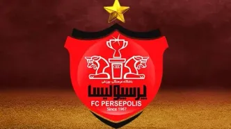 رسمی؛ کارتال لیست جدید مازادهای پرسپولیس را اعلام کرد + اسامی