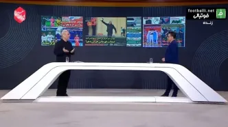 واکنش عجیب خیابانی به سرمربیگری پیوس در پرسپولیس