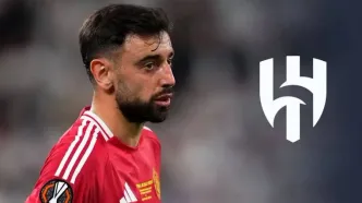 برونو فرناندز به پیشنهاد الهلال عربستان پاسخ داد