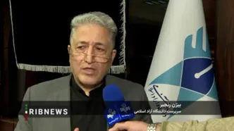 امتحانات دانشگاه آزاد طبق برنامه برگزار می‌شود