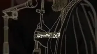 پیام فرزند شهید نصرالله به رهبر انقلاب: در هیچ شرایطی تو را رها نمی‌کنیم، ای فرزند حسین
