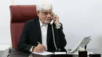 دستور فوری عارف برای اطفای حریق در پارک ملی گلستان