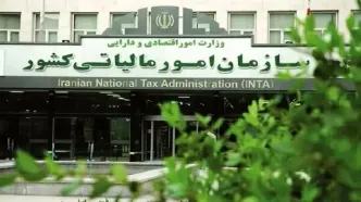 کدام فعالیت‌ها از پرداخت مالیات معاف شدند؟