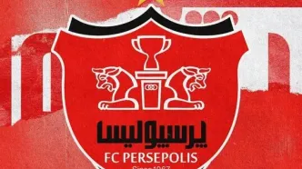 بیانیه باشگاه پرسپولیس بعد از حملات اسرائیل به ایران