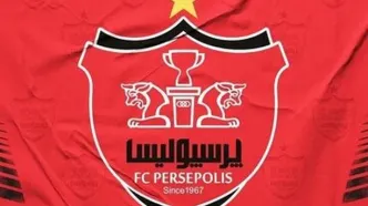 دو تمدیدی امروز پرسپولیس چه کسانی هستند؟