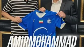 پدیده ملی‌پوش گل‌گهر به استقلال پیوست