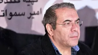 امیر سماواتی کیست؟ + بیوگرافی و سوابق سینمایی
