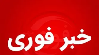 تهاجم دوبارۀ صهیونیست‌ها به تبریز