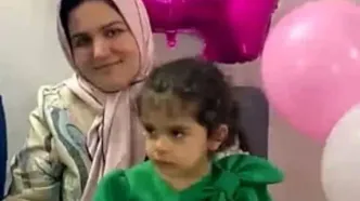 تصاویری از کودک سه ساله‌ای که امروز تشییع شد
