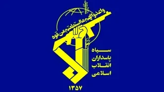 اطلاعیه شماره شش عملیات وعده صادق ۳ منتشر شد