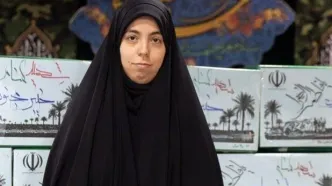 شهادت دختر سردار باقری+ عکس