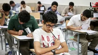 اطلاعیه دانشگاه آزاد و علم و صنعت درباره برگزاری امتحانات + زمان آزمون مجازی
