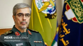 اشرف باقری، همسر شهید محمد باقری به شهادت رسید