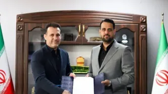 انتصاب عضو هیات‌ رئیسه افتخاری فدراسیون جودو