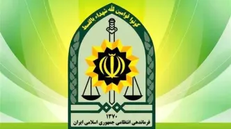 پلیس صدای شنیده شده در غرب تهران مشخص کرد