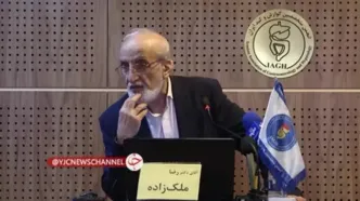 پایتخت مصرف تریاک در ایران؛ مردم این استان رکورددار مصرف تریاک شدند!