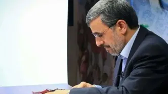 تصویر؛ احمدی نژاد در راه اروپا؛ چه کسانی در این سفر او را همراهی می‌کنند؟
