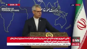 پاسخ بقایی به سوالی درباره طرح مجلس برای خروج ایران از NPT