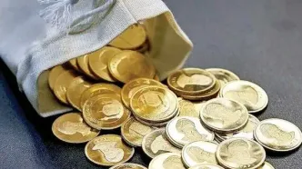قیمت سکه امامی امروز یکشنبه 25 خرداد 1404