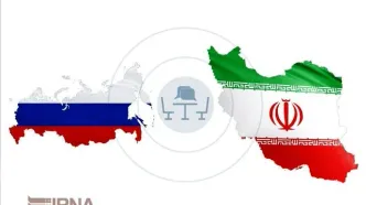 وزارت امور خارجه روسیه بیانیه داد