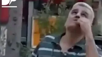 مرد ایرانی در رسانه‌های آمریکایی معروف شد | مرد ایرانی بی خیال جهانی شد +فیلم