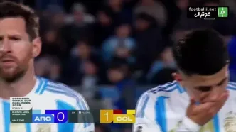 خلاصه بازی آرژانتین 1-1 کلمبیا