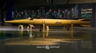 مشخصات موشک خیبرشکن ۲