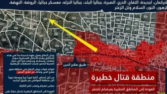 هشدار ارتش اسرائیل برای تخلیه ساکنان شمال غزه