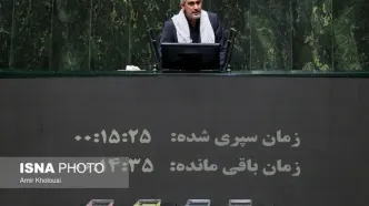 تفکرات مدنی‌زاده برای اصلاحات اقتصادی زیر ذره بین+ فیلم
