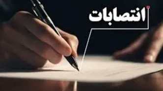 یک زن اهل سنت، بخشدار عنبران استان اردبیل شد