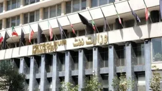 وزارت نفت اطلاعیه صادر کرد/ ساختمان‌های وزارت نفت آسیب ندیده‌اند
