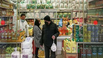 تورم خوراکی‌ها در کدام استان بیشتر بود؟